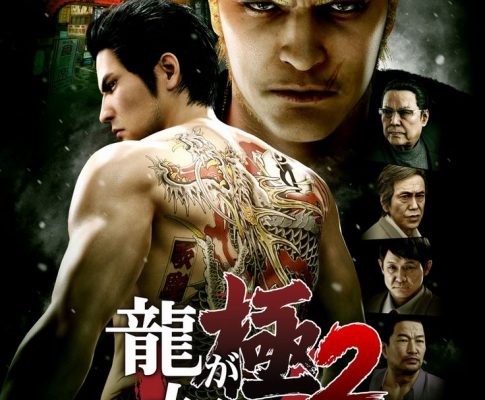 Yakuza 2 : Alur Cerita, Grafik hingga Nostalgia