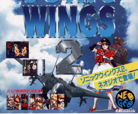 Sonic Wings Special : PlayStation 1 Dan Keseruan Game